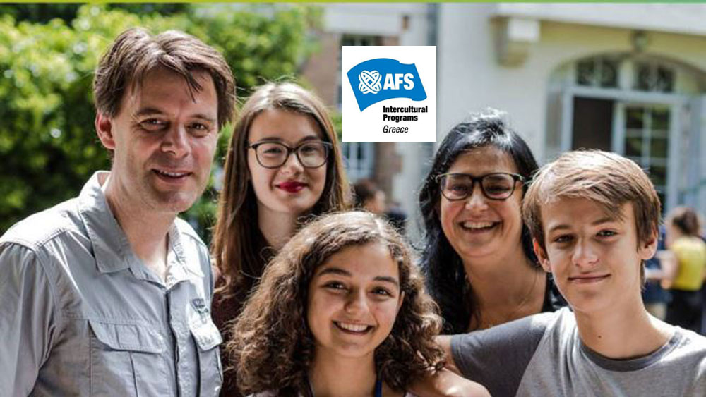 AFS Greece Intercultural  Programs: Ο διεθνής εθελοντικός μη κερδοσκοπικός οργανισμός αναζητά ελληνικές οικογένειες με σκοπό τη φιλοξενία μαθητών από το εξωτερικό